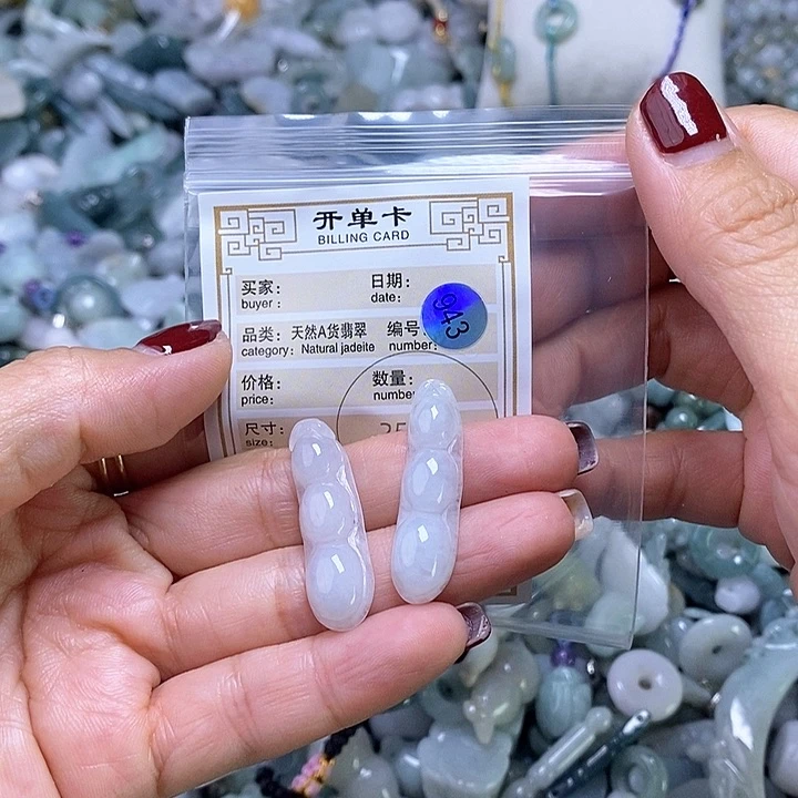 翡翠颈饰未镶嵌吊坠
