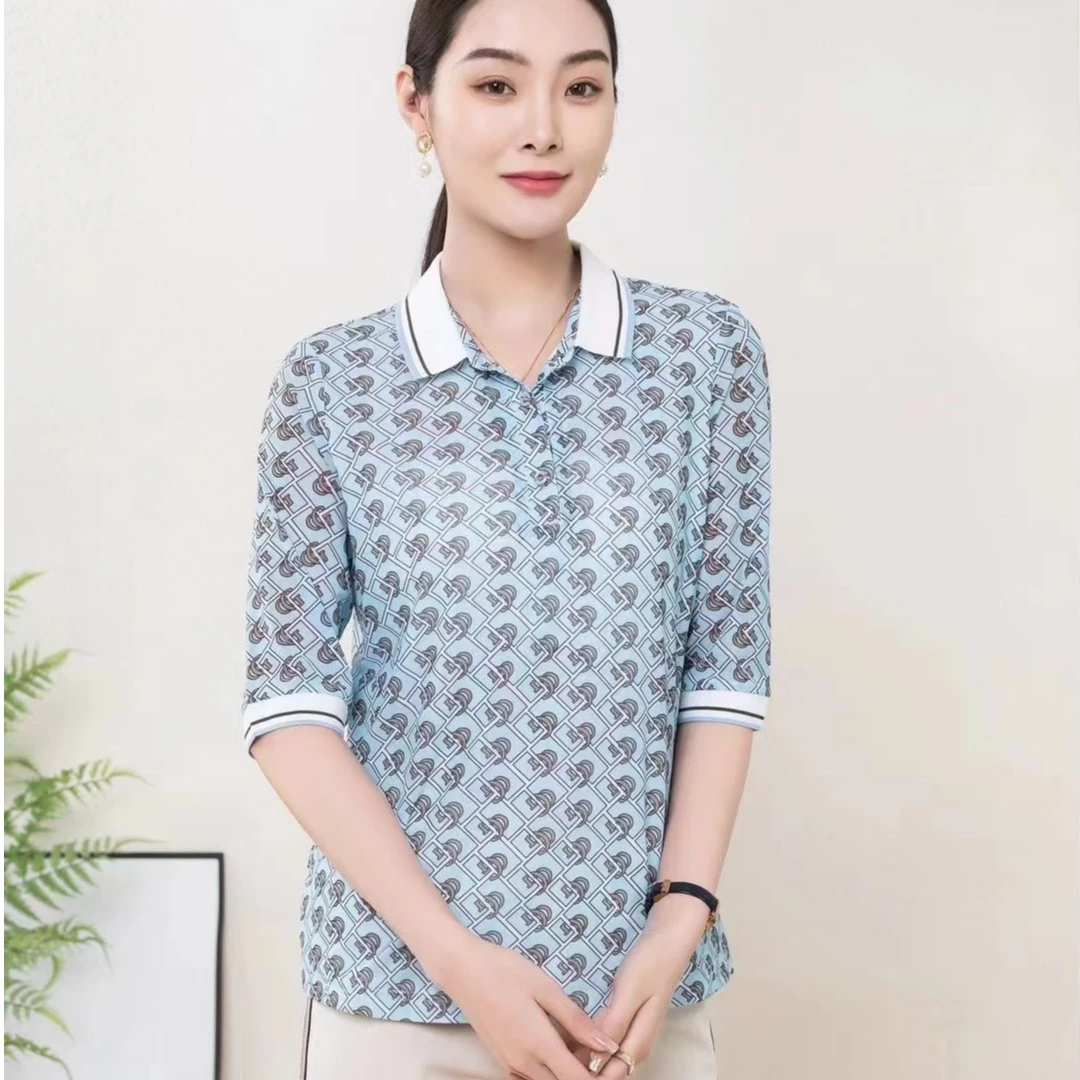 ///夏上新商场同款2024衬衫领重叠字母减龄T恤上衣短袖百搭 T5113