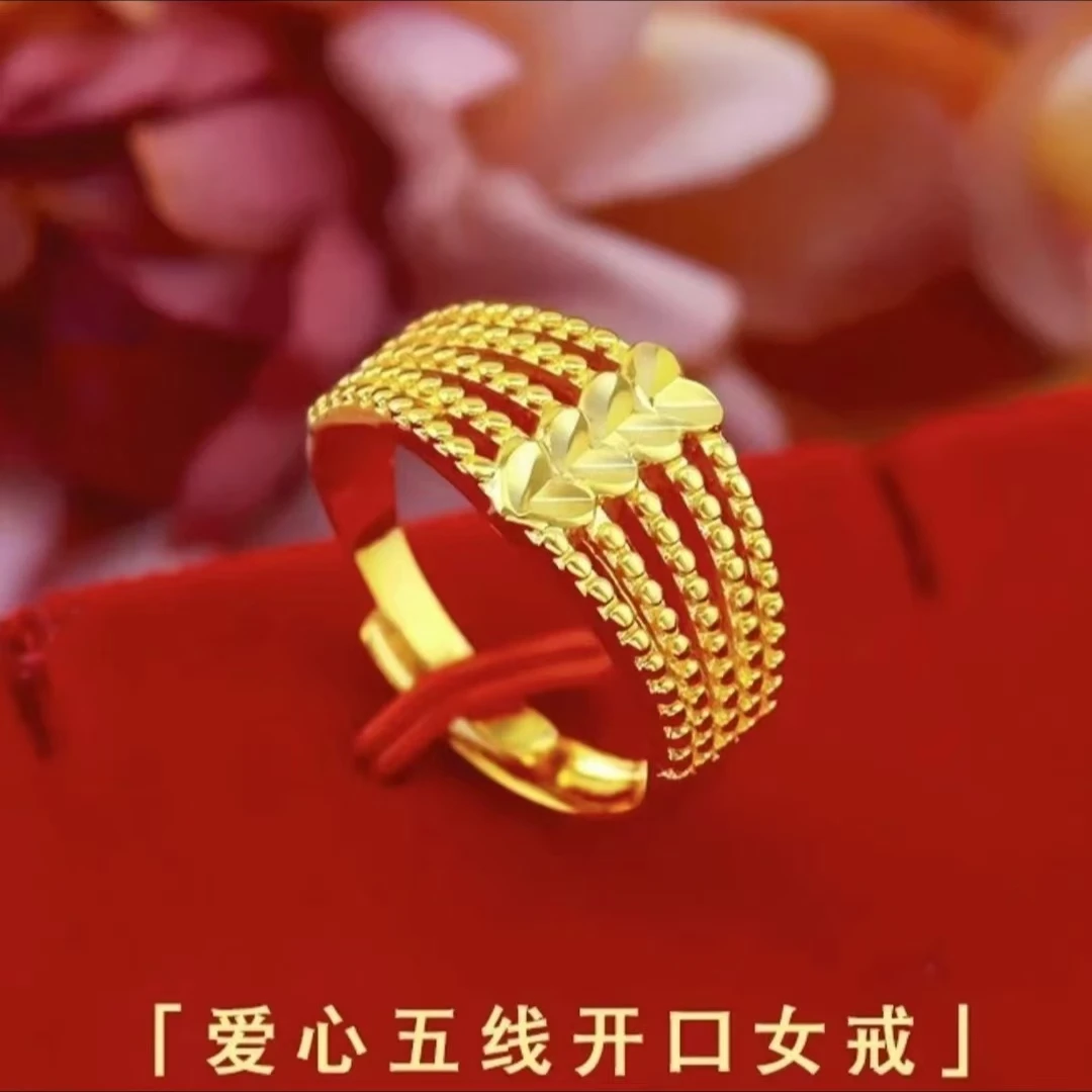 合金戒指 2024新款五心戒指经典时尚大气百搭精美气质潮流网红爆