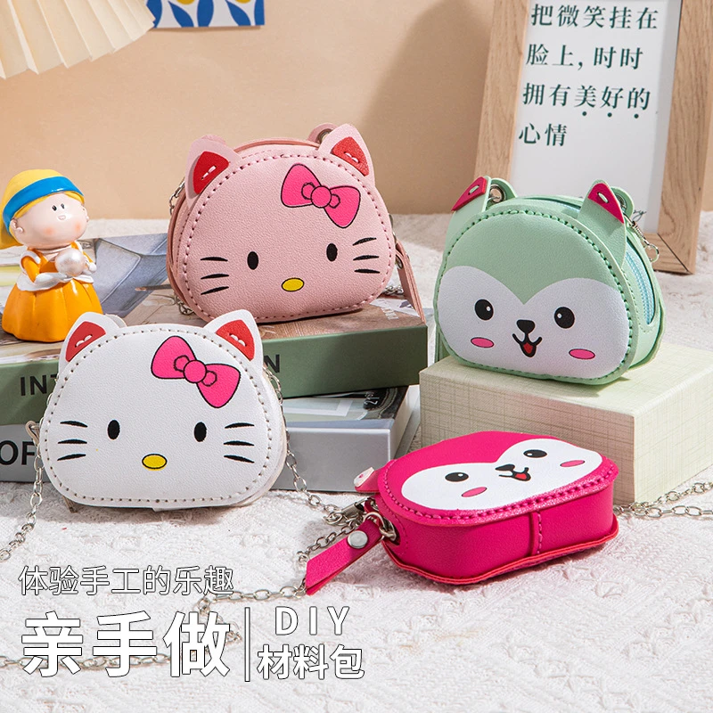 DIY手工编织包卡通小猫适用零钱钥匙口红包便携方便20分钟完成