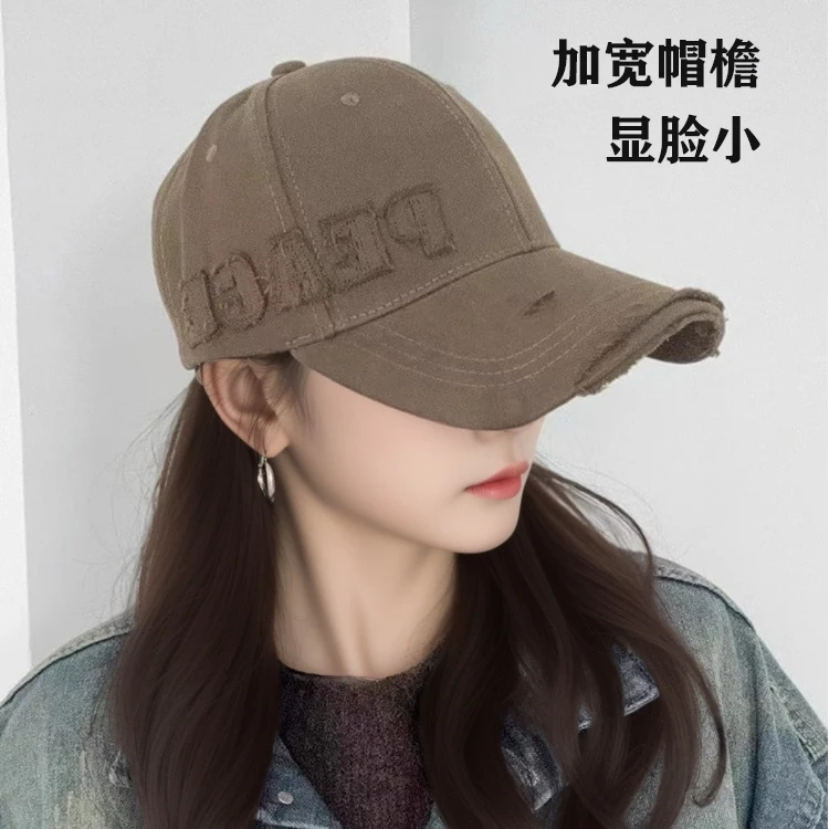 大帽檐个性破洞棒球帽女春夏季遮阳显脸小潮牌复古硬顶鸭舌帽男士