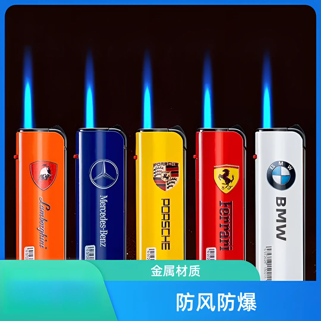 创意金属蓝焰火焰直冲防风厂家直销充气打火机时尚潮流高档简约