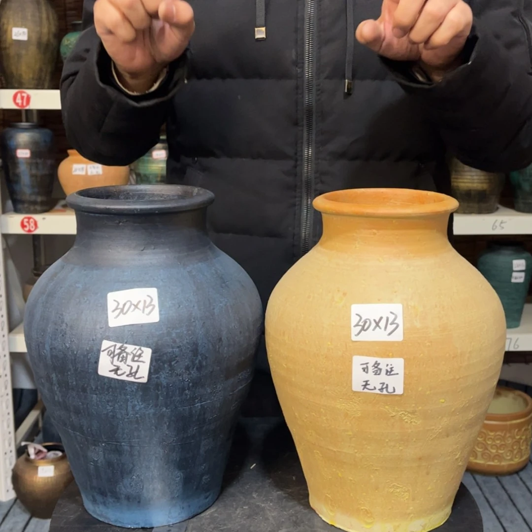 【闪购商品】红陶171cm(含)-200cm(含)