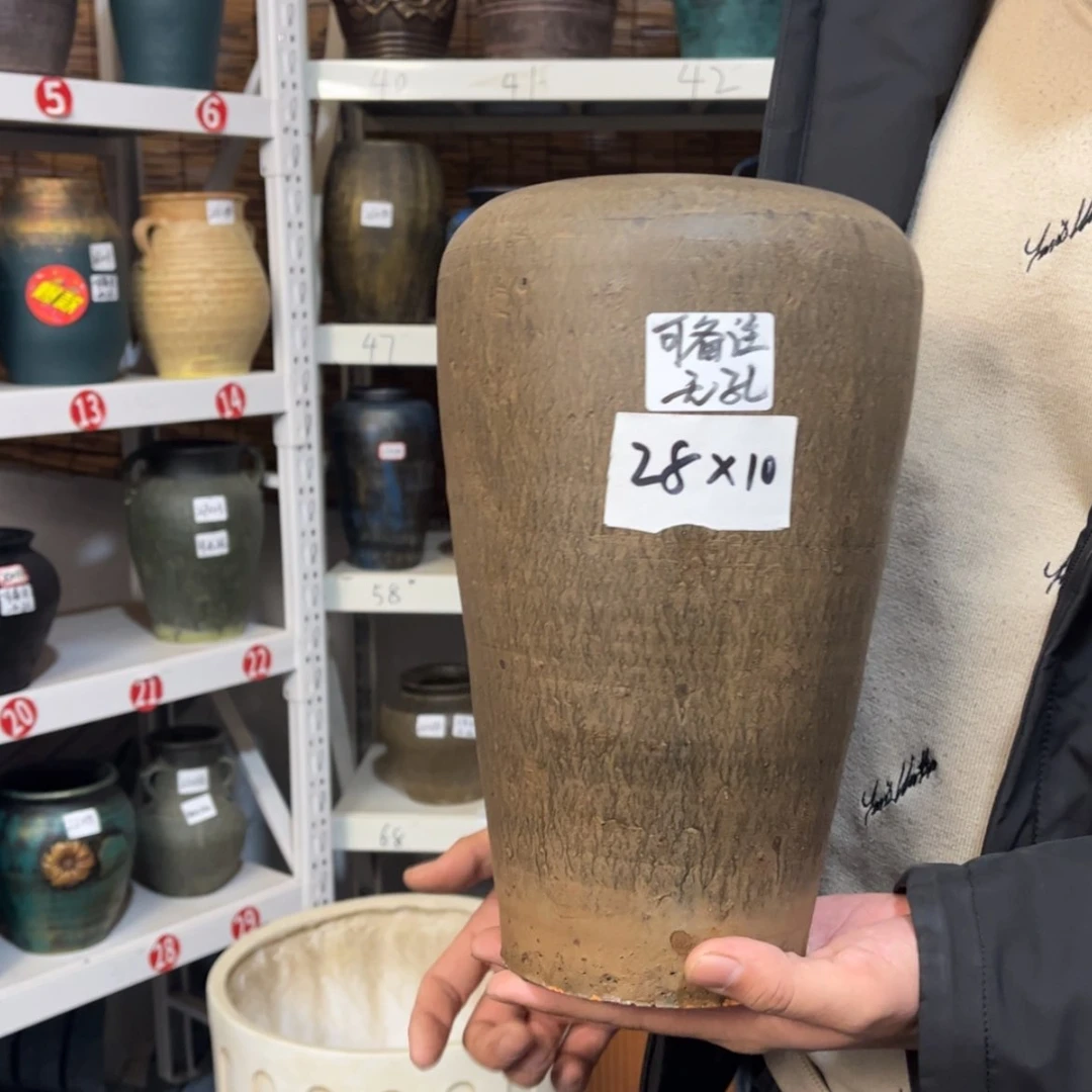 【闪购商品】红陶171cm(含)-200cm(含)
