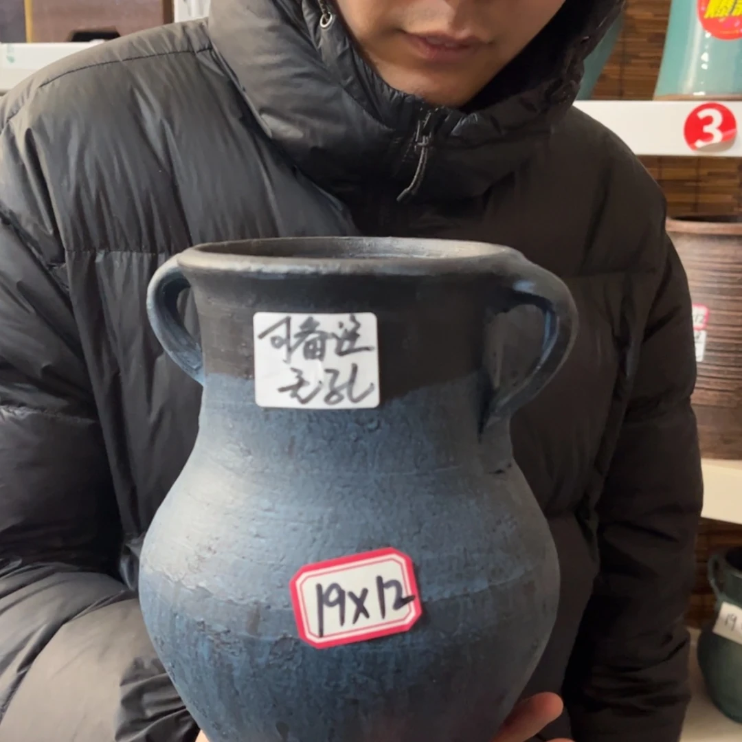 【闪购商品】红陶171cm(含)-200cm(含)