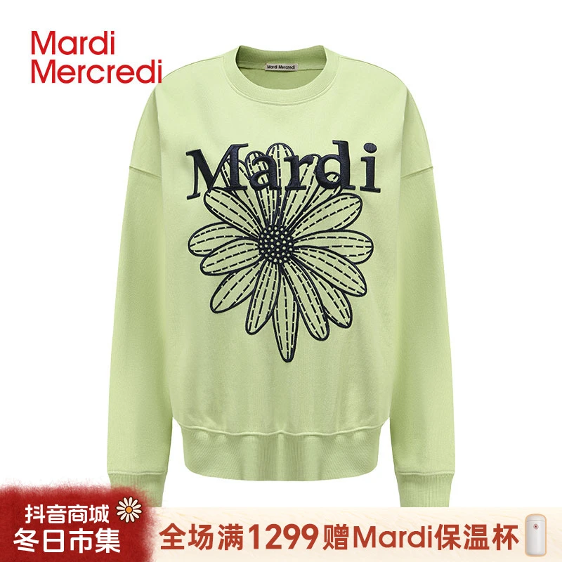 Mardi Mercredi小雏菊刺绣休闲圆领卫衣宽松长袖运动时尚百搭潮流