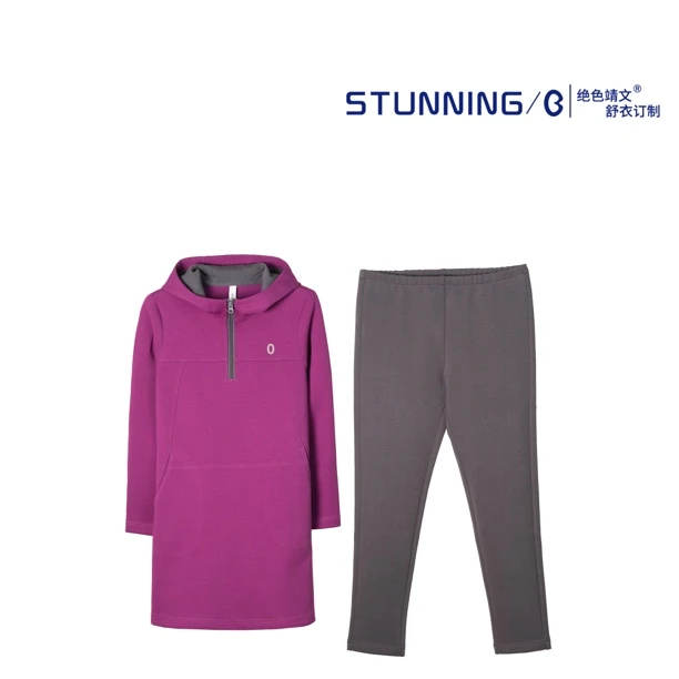 『绝色靖文』女士显瘦中长款撞色连帽休闲套装2F058（特价不退换）