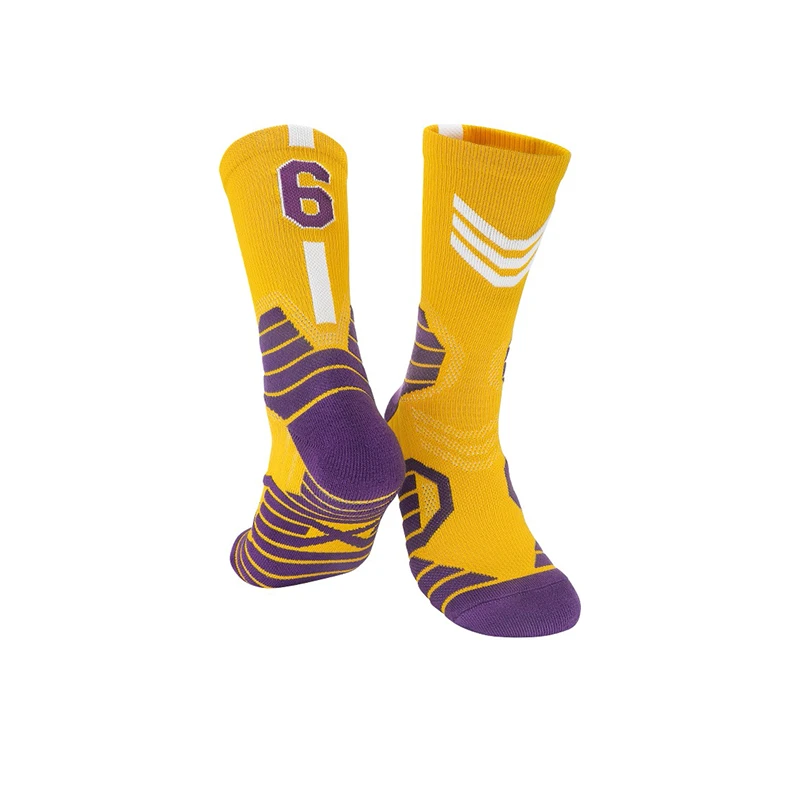 篮球服定制补差价