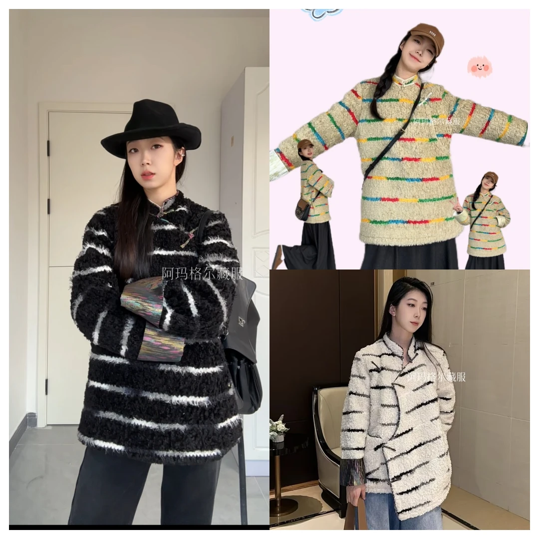 阿玛格尔藏服藏装毛毛外套女款藏服冬款藏族民族风外套时尚藏装女