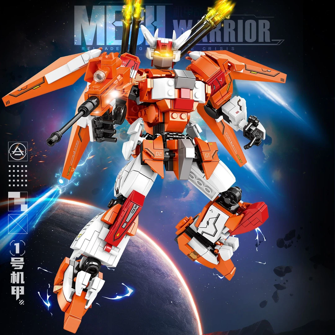 机甲益智拼装机器人积木模型小颗粒儿童玩具快乐高兴玩小积木