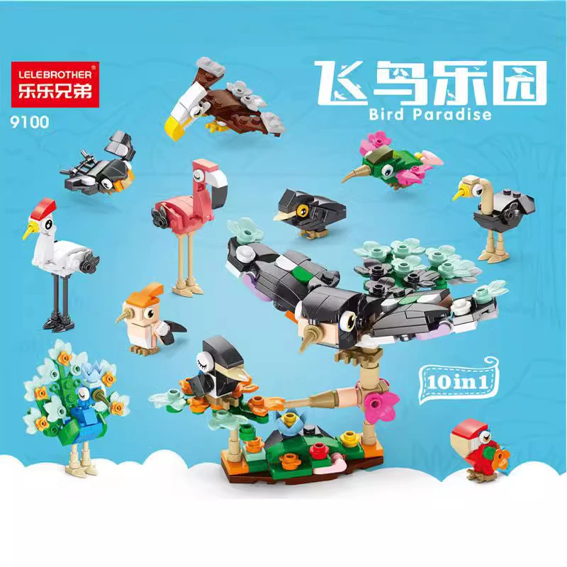 积木小鸟动物益智拼装玩具可合体大号潮玩趣味快乐高兴玩小积木