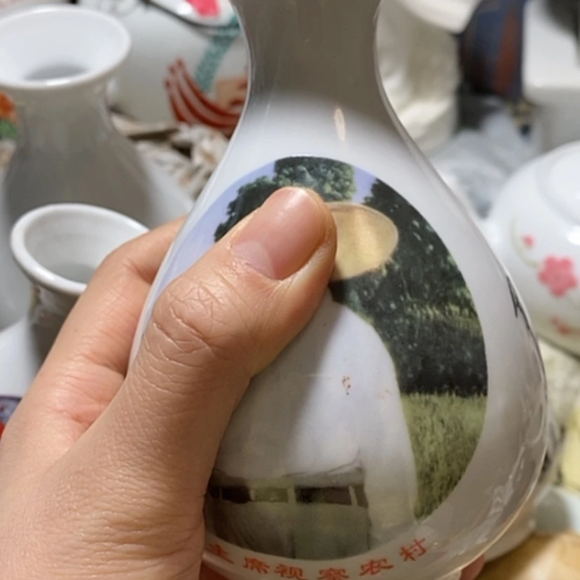 【闪购商品】瓷999