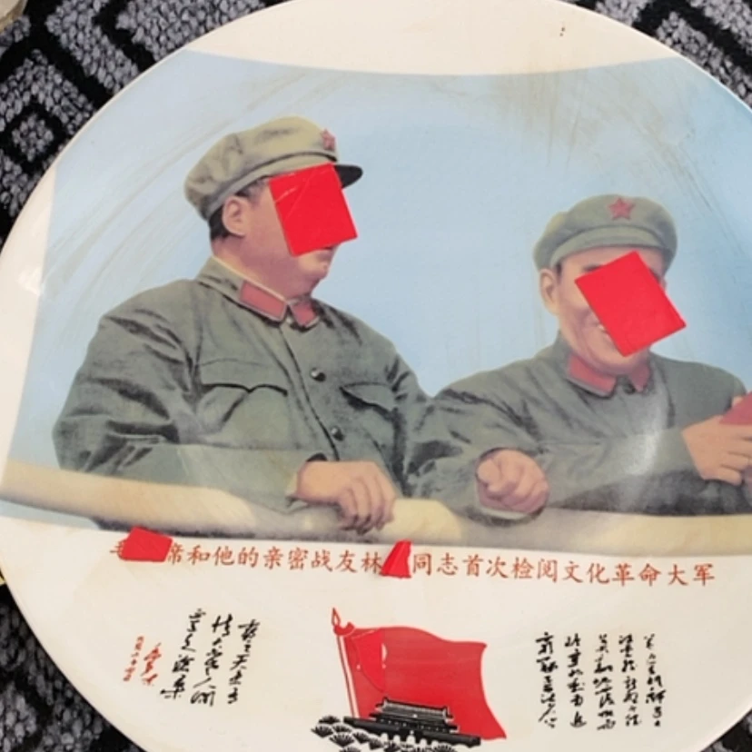 【闪购商品】瓷999