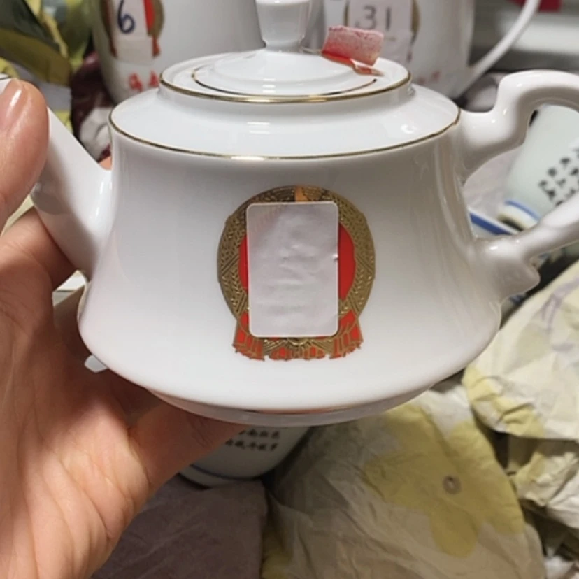 【闪购商品】瓷999