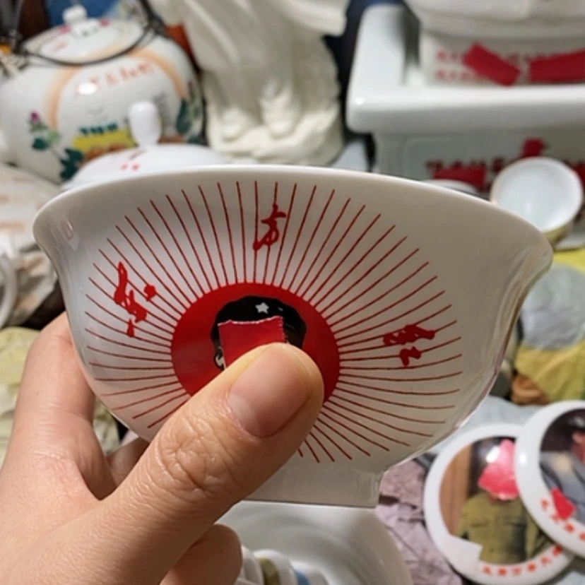 【闪购商品】瓷9999