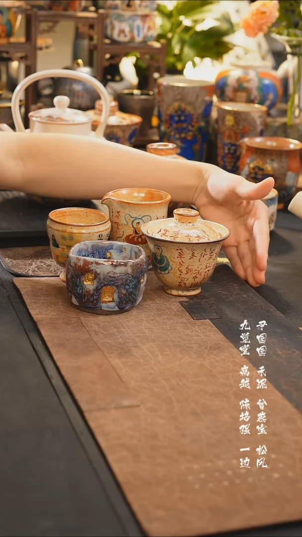 【闪购商品】瓷片一一一一一一一一一