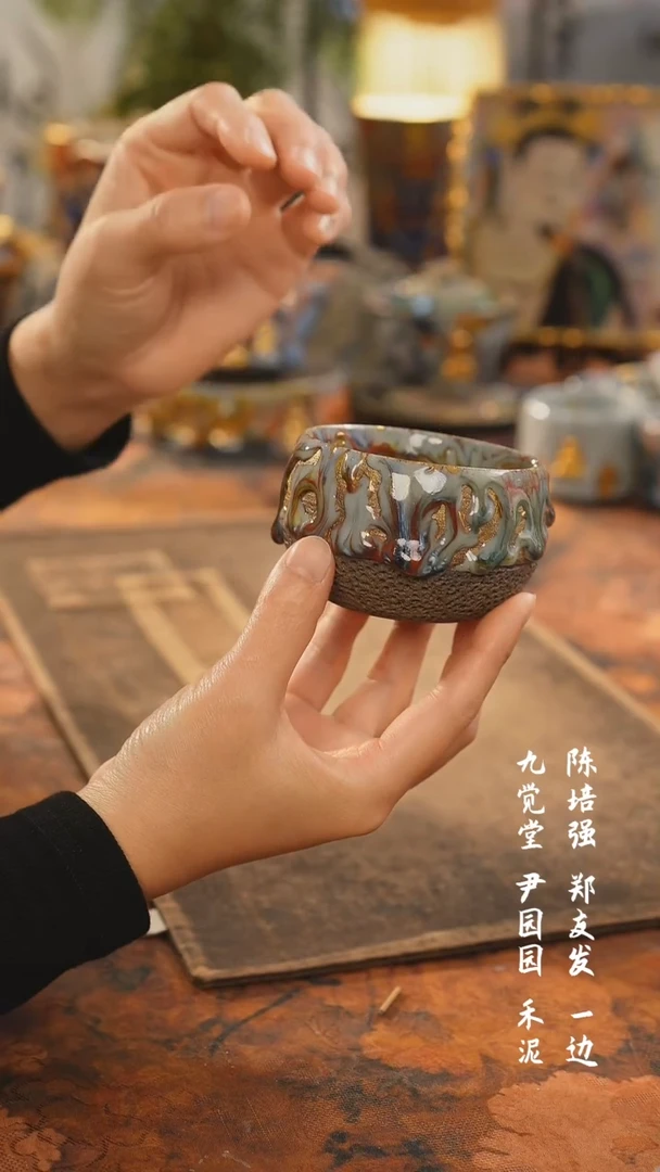 【闪购商品】0000000000郑有发系列