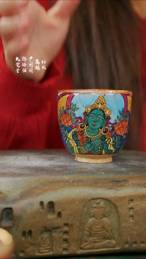 【闪购商品】陶瓷瓷片白**?1