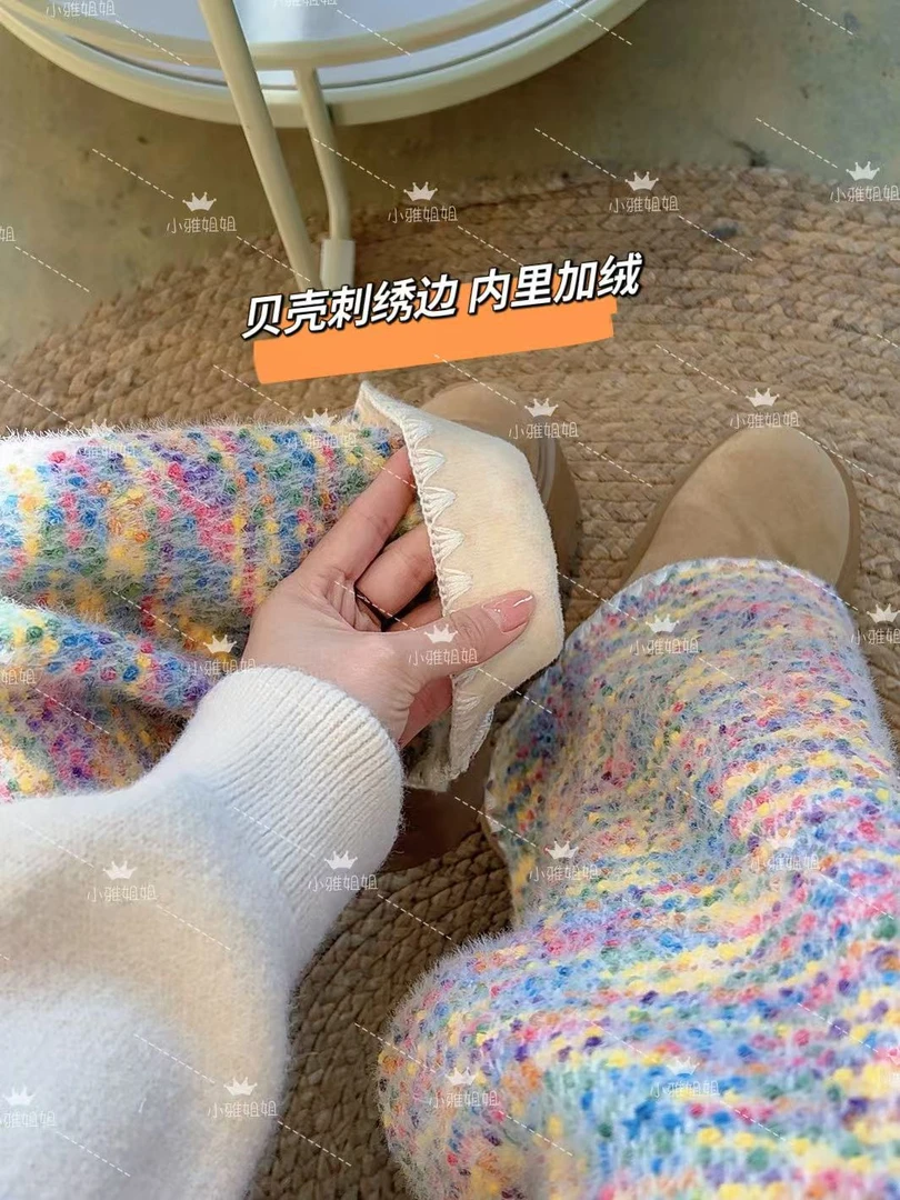 小雅姐姐   彩虹色软糯慵懒针织加绒直筒休闲长裤 IG46
