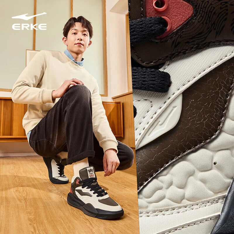 电池熊猫鸿星尔克男高帮板鞋2025年新款复古休闲鞋厚底百搭运动鞋