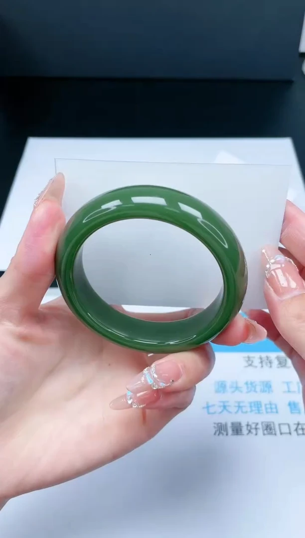 【闪购商品】石英质玉手镯未镶嵌151-57.7