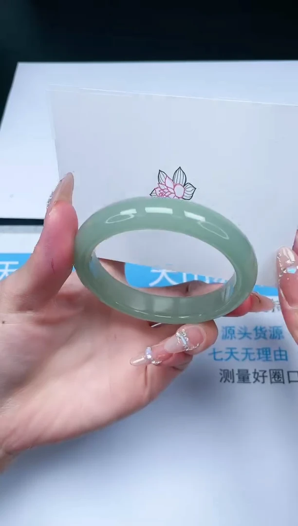 【闪购商品】石英质玉手镯未镶嵌375-60.3