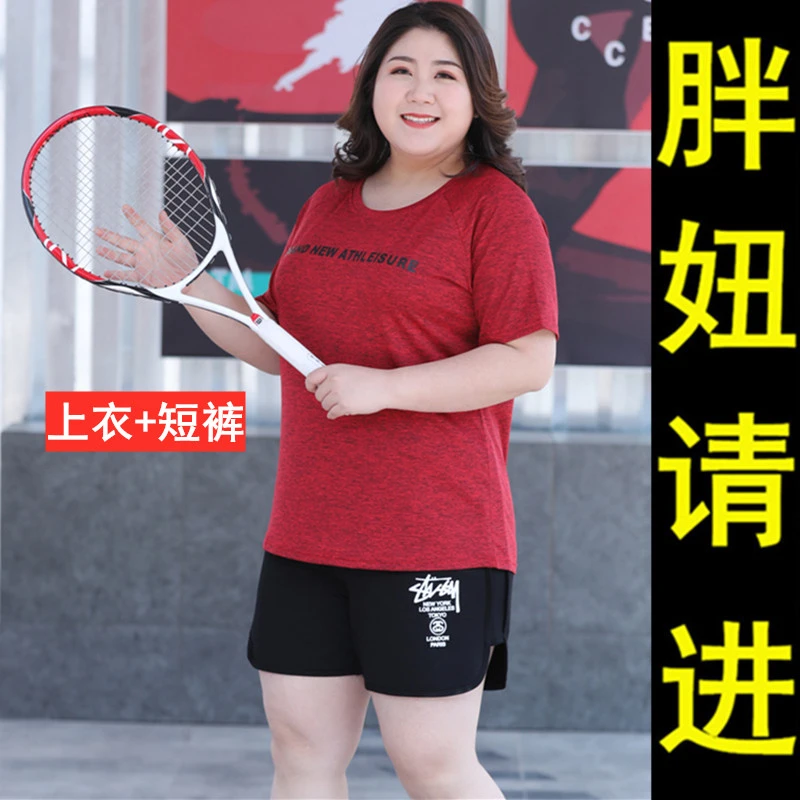 加肥加大码上衣胖mm夏装显瘦速干T恤短裤跑步运动两件套装女200斤