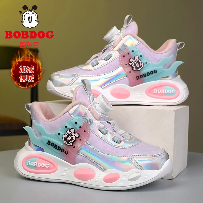 巴布豆女童棉鞋2025秋冬季新款保暖加绒大棉防滑二棉儿童运动鞋子