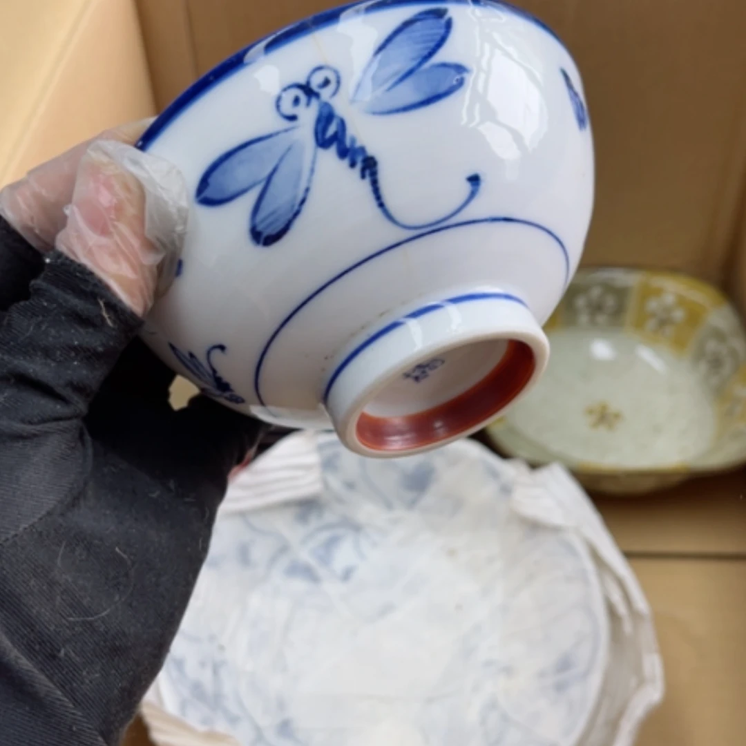 【闪购商品】玻璃茶盏蓝*祥