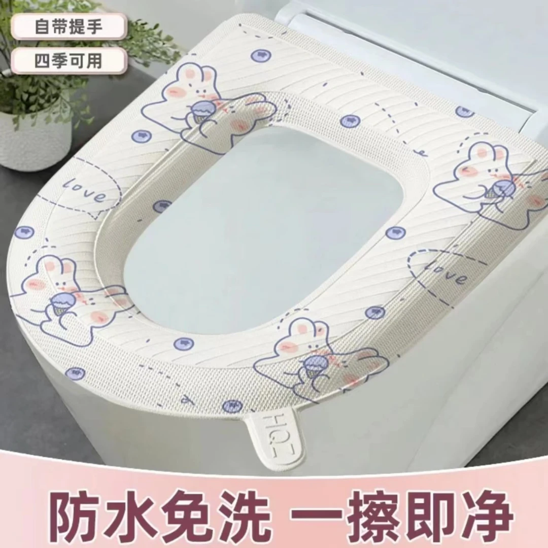 四季通用高发泡加厚EVA布朗猫带提手防水座便器冬马桶垫免洗卫生