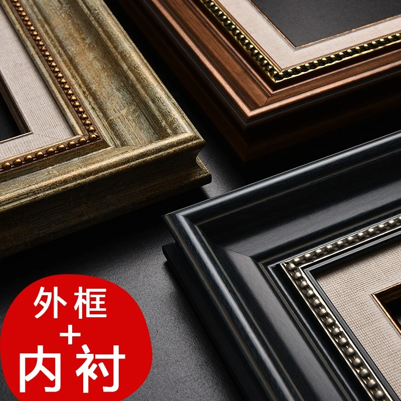 复古欧美油画框空框带内麻字画装裱油画专用外框数字油画肌理画框