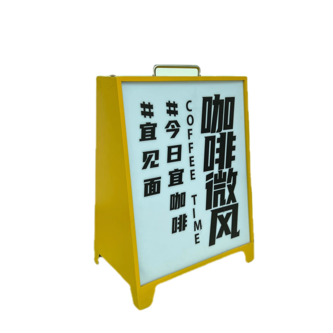 【充电灯箱】手提灯箱 双面灯箱 立式灯箱 移动灯箱 摆摊灯箱