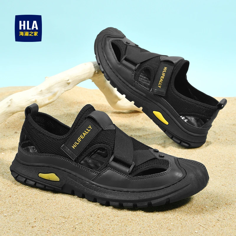 HLA/海澜之家男鞋2024新款户外休闲透气包头凉鞋镂空舒适沙滩鞋男
