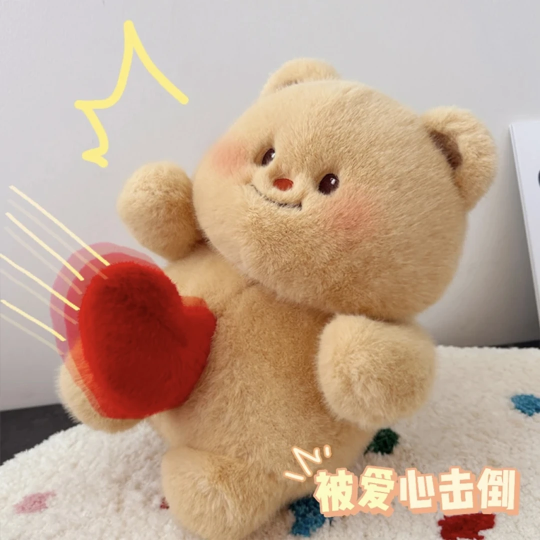 表白神奇爱心小熊公仔录音功能玩偶毛绒玩具情人节女朋友生日礼物