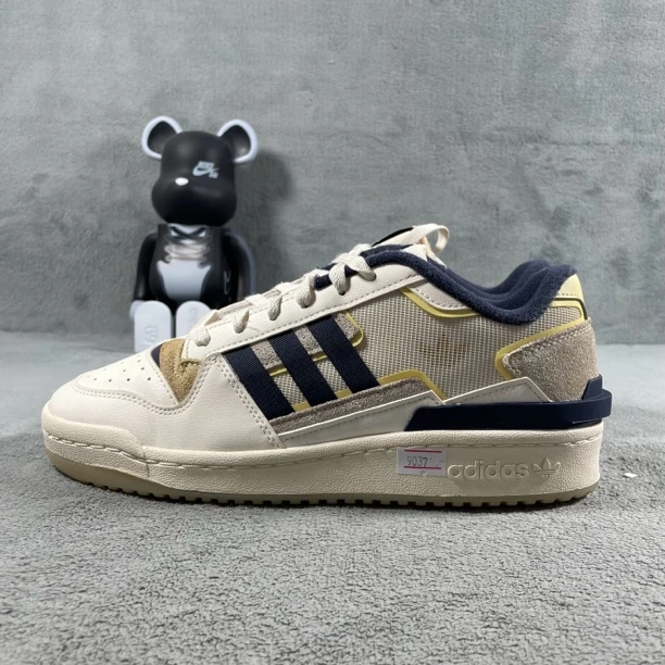 二手40码 adidas Originals Forum 街头经典 板鞋 白 无盒公价479