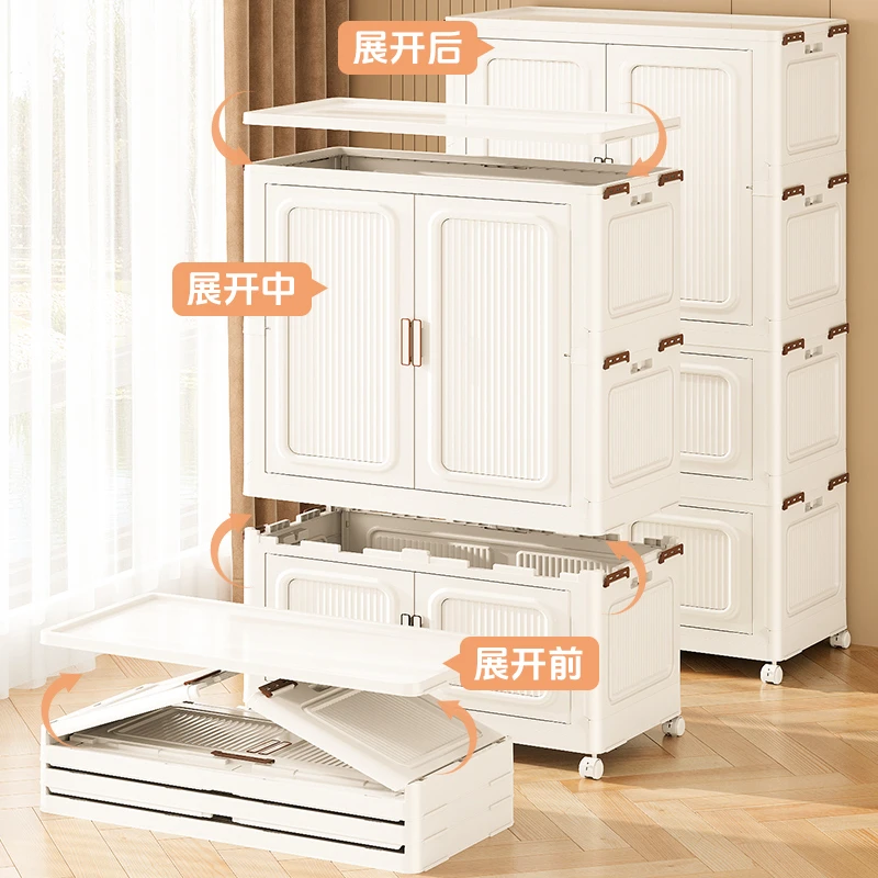 特大号挂衣柜收纳柜储物柜耐用折叠收纳衣柜