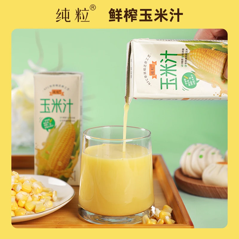 【纯粒】新鲜现榨玉米汁250ml*10盒NFC非浓缩还原工艺 美味早餐饮料