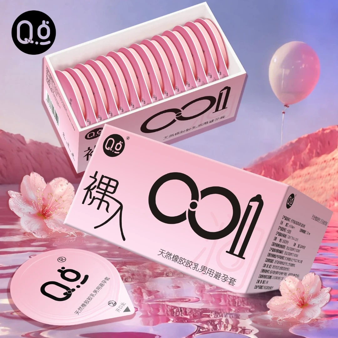 Q点水润玻尿酸超薄001安全套暴爽大颗粒零感润滑0.01天然橡胶胶男用避孕套byt持久延迟装防孕套男女用成人情趣两性计生用品房事用