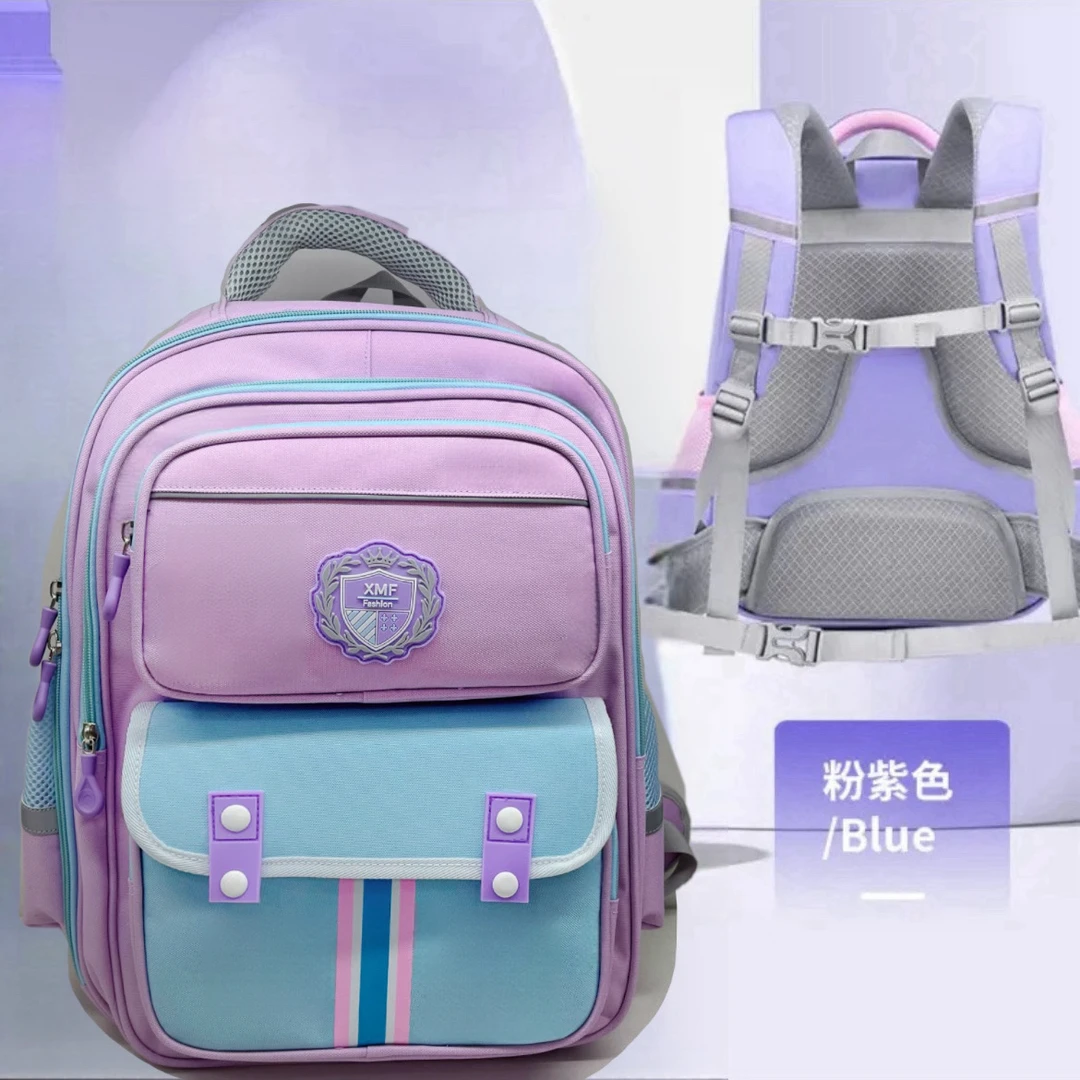 儿童女童小学生粉紫色女生时尚双肩包透气公主休闲百搭超轻（酷乐）