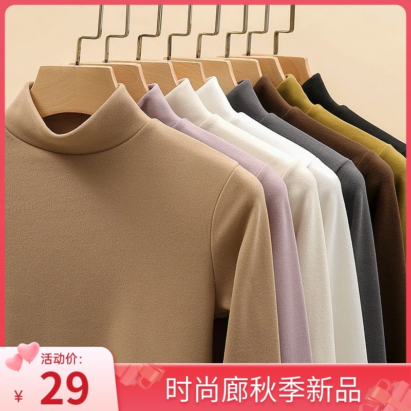 半高领双面德绒打底衫女秋冬款洋气内搭纯色加绒加厚保暖长袖上衣