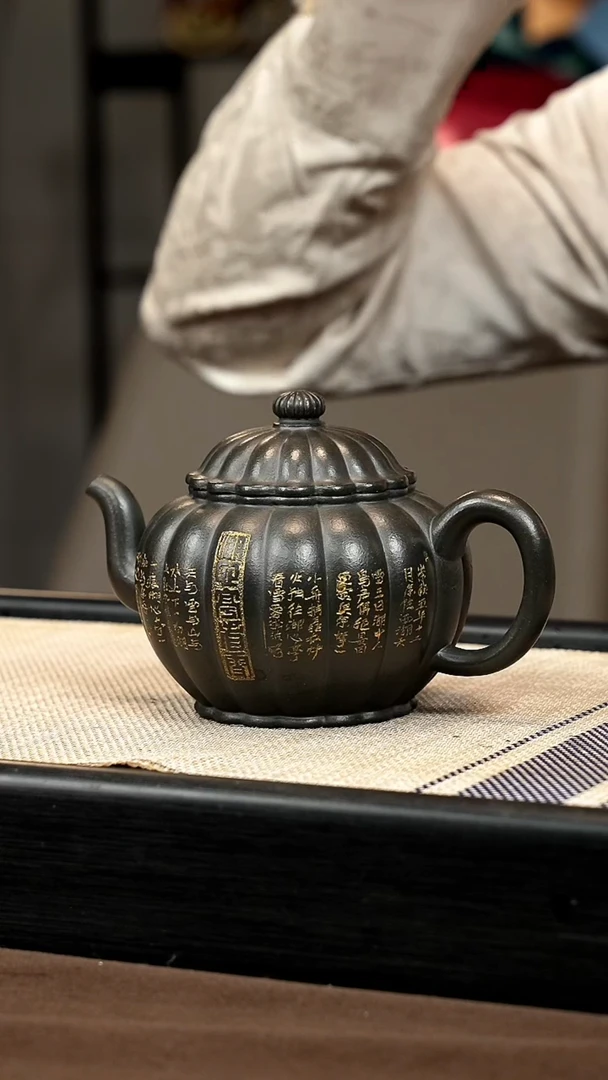 【闪购商品】紫砂茶壶【P056】筋纹宫灯 280cc