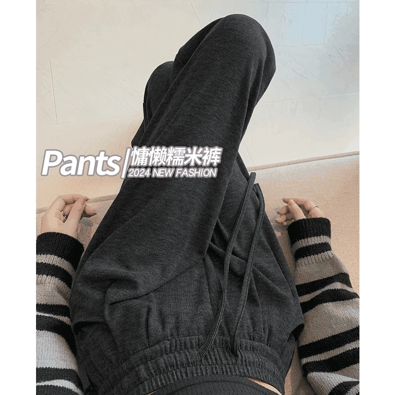 深灰色加绒糯米裤女春秋冬季高腰垂感慵懒休闲直筒宽松软糯阔腿裤