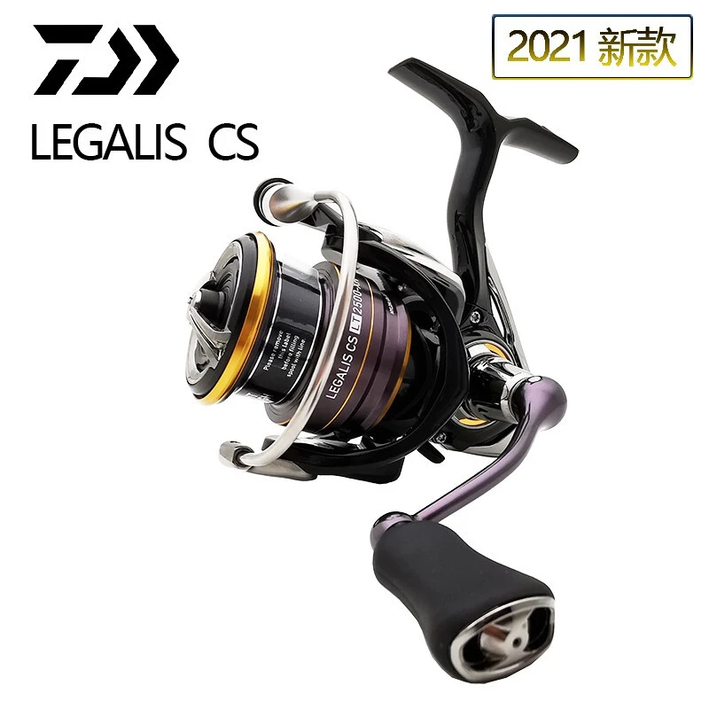 DAIWA/达亿瓦21新款LEGALIS LT纺车轮斜口杯微物远投轮矶钓
