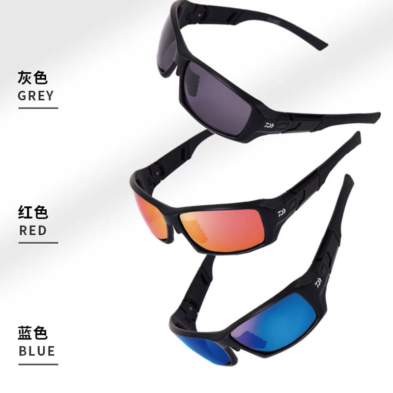 DAIWA/达亿瓦DN-8021CS 钓鱼眼镜户外垂钓护目太阳镜偏光镜