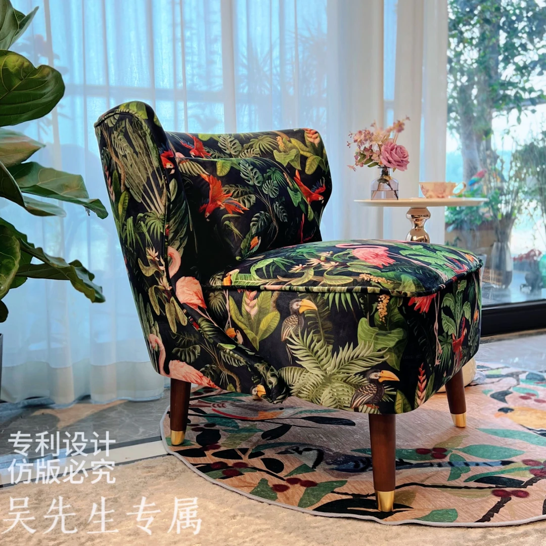 【洛舍】单人沙发椅轻奢美式布艺老虎椅北欧客厅沙发椅