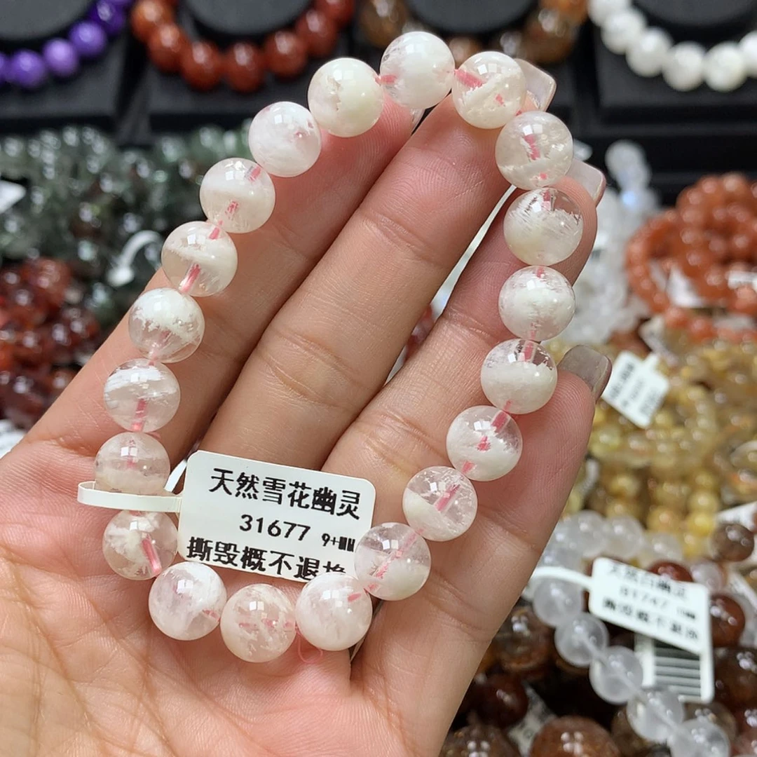 【闪购商品】水晶手链未镶嵌,