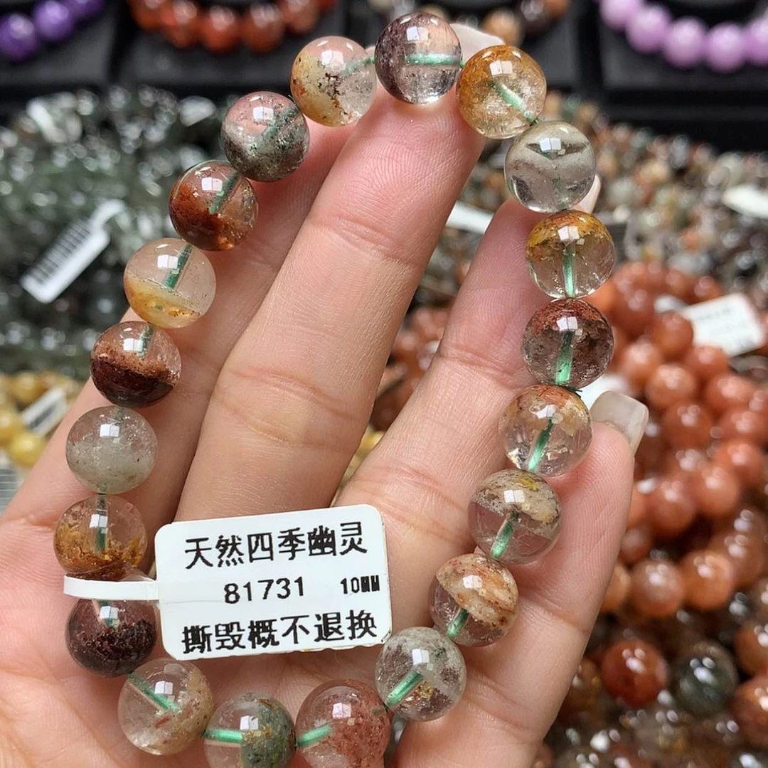 【闪购商品】水晶手链未镶嵌,