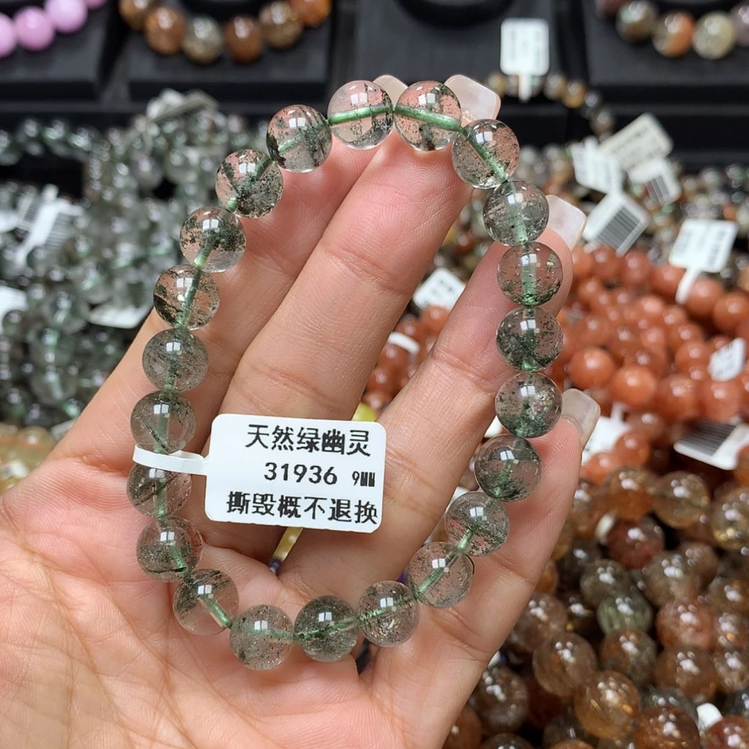 【闪购商品】水晶手链未镶嵌,