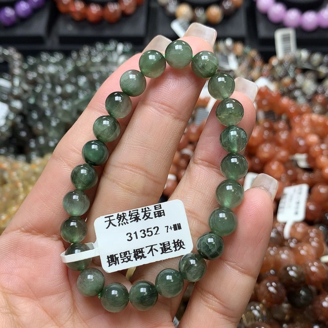 【闪购商品】水晶手链未镶嵌,