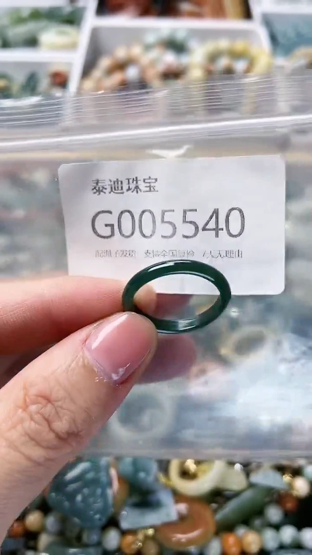 【闪购商品】翡翠颈饰未镶嵌17-18/G/翡翠A货配好绳子发货